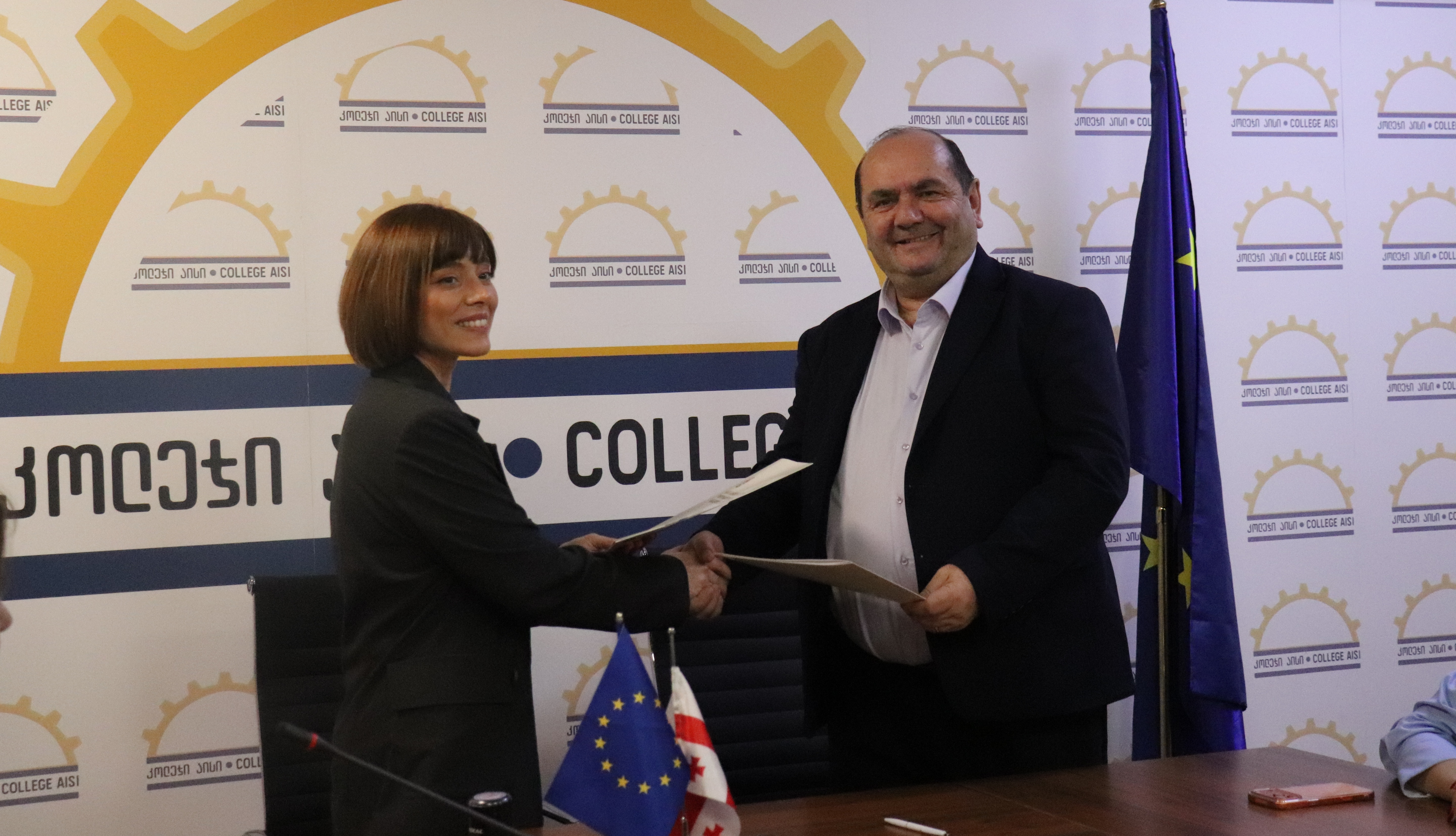 აგრარული და გარემოსდაცვითი პროგრამების მიმართულებით კოლეჯი „აისი“ გარემოსდაცვითი ინფორმაციისა და განათლების ცენტრთან ითანამშრომლებს