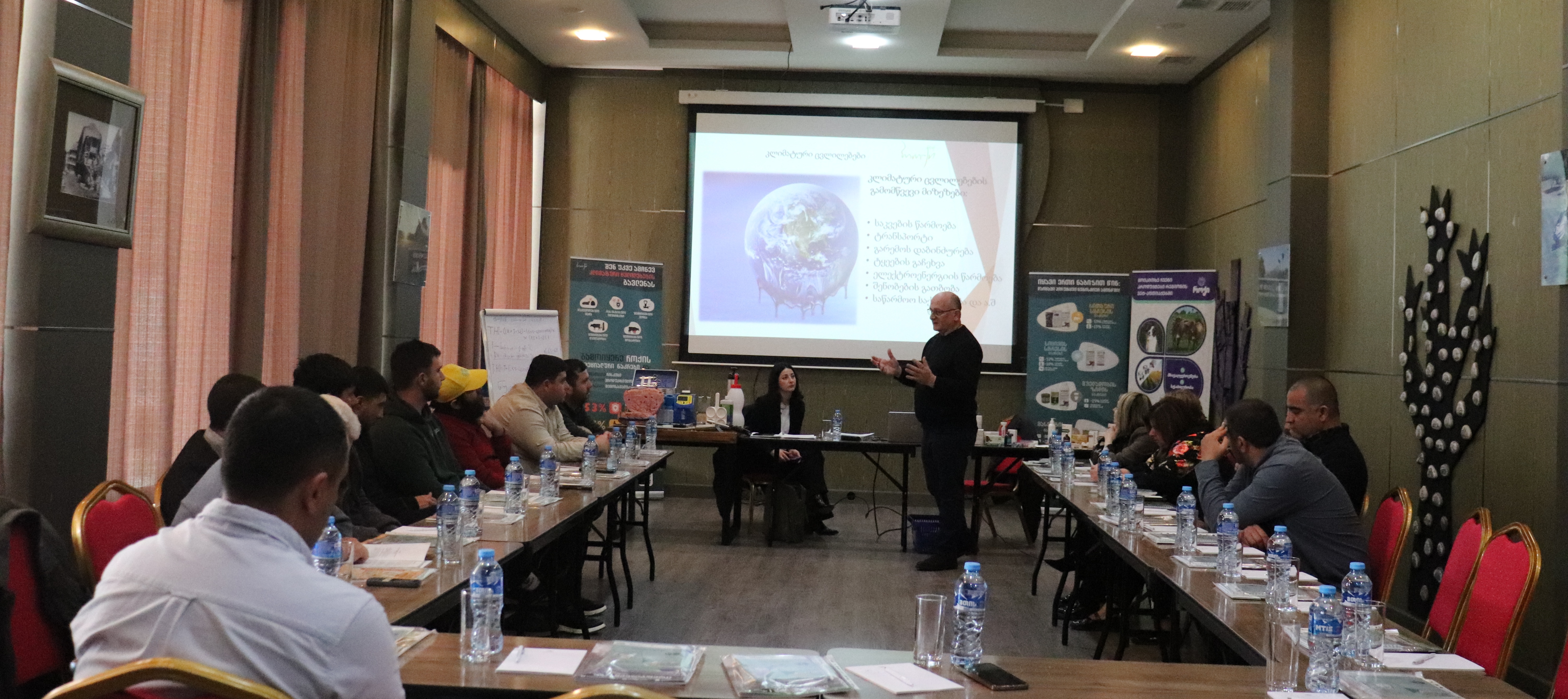 მეცხოველეობაში გარემოს კლიმატის გავლენაზე ვეტერინარიის პროგრამის სტუდენტებისთვის ტრენინგი გაიმართა