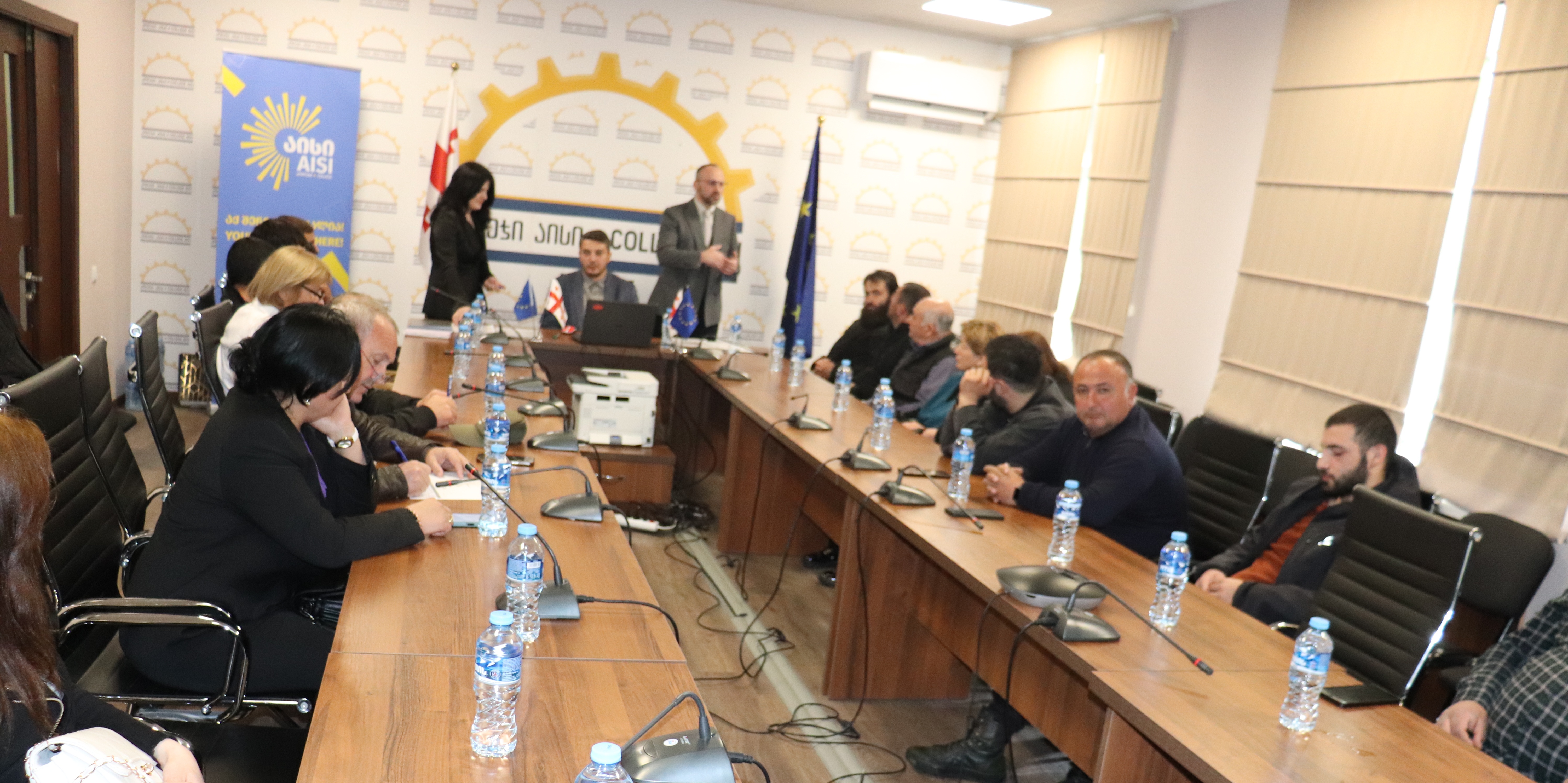 ვეტერინარიაში თანამედროვე ტექნოლოგიების შესახებ კოლეჯში „აისი“ ტრენინგი გაიმართა